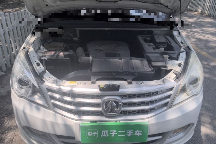 Used BAIC Weiwang M20  Engine Bay