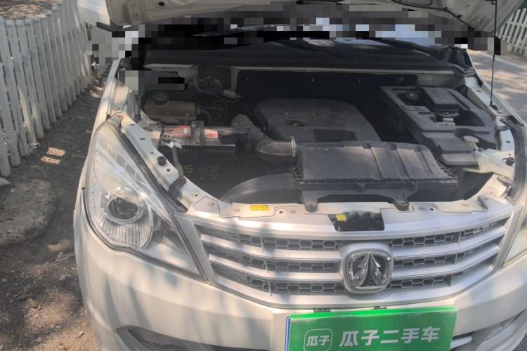 Used BAIC Weiwang M20  Engine Bay Right