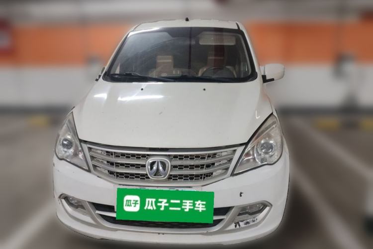 Used BAIC Weiwang M20 2017 1.5L M20S Basic Version DAM15DL Front