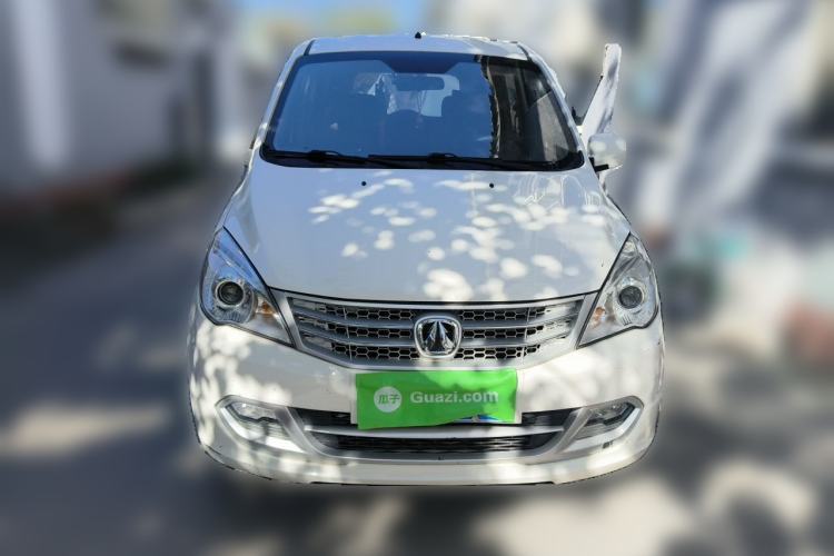 Used BAIC Weiwang M20  Front