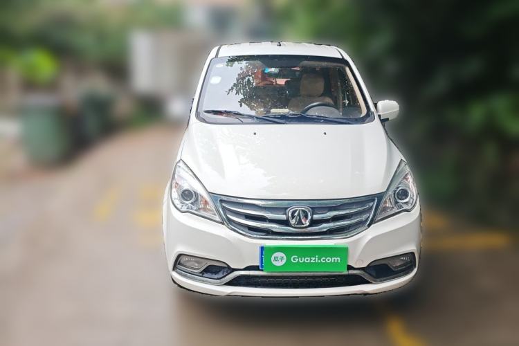 Used BAIC Weiwang M20 2017 1.5L M20S Basic Version DAM15DL Front