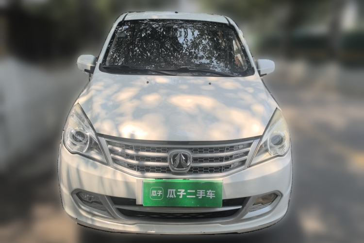 Used BAIC Weiwang M20  Front