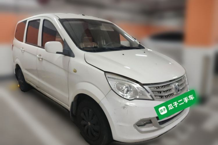 Used BAIC Weiwang M20 2017 1.5L M20S Basic Version DAM15DL Front Right 45 Deg