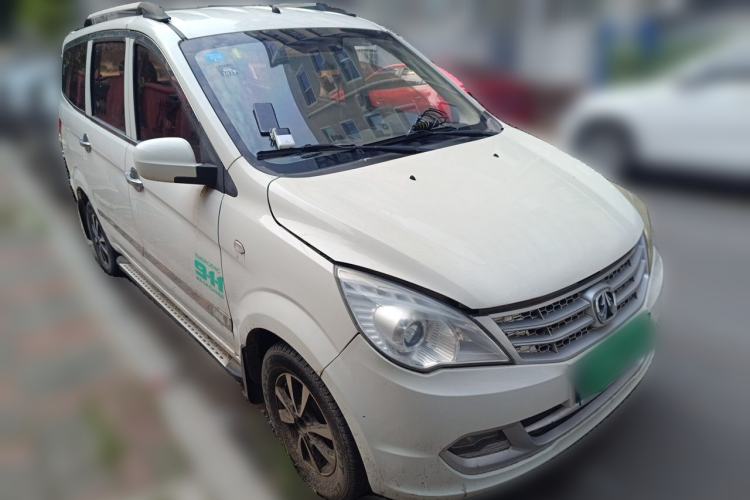Used BAIC Weiwang M20 2017 1.5L M20S Basic Version DAM15DL Front Right 45 Deg