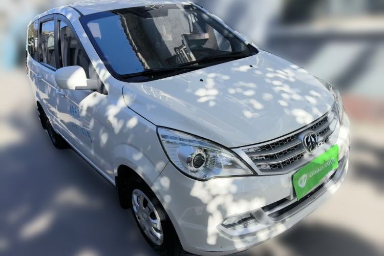 Used BAIC Weiwang M20  Front Right 45 Deg