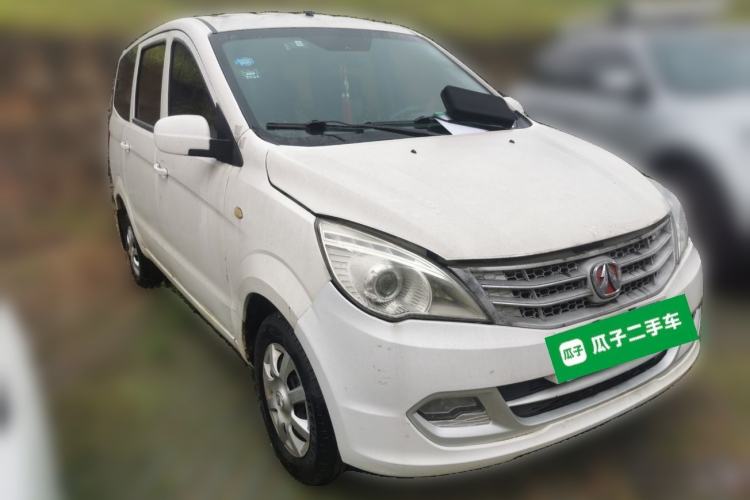 Used BAIC Weiwang M20 2017 1.5L M20S Basic Version DAM15DL Front Right 45 Deg