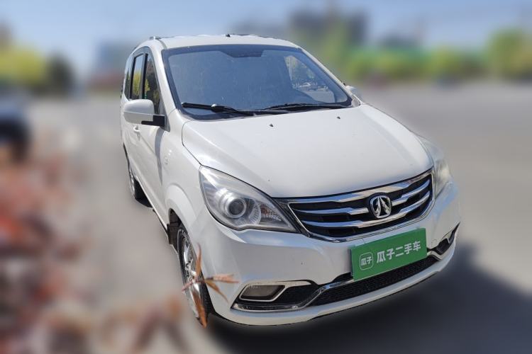 Used BAIC Weiwang M20 2017 1.5L M20S Basic Version DAM15DL Front Right 45 Deg