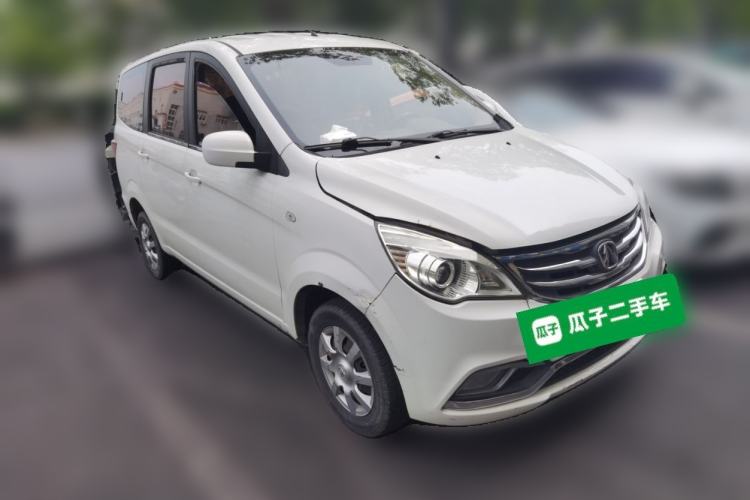 Used BAIC Weiwang M20 2017 1.5L M20S Basic Version DAM15DL Front Right 45 Deg