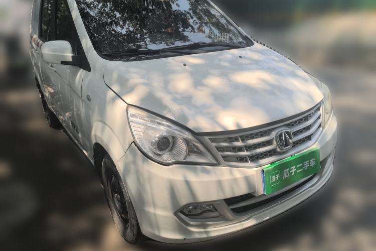 Used BAIC Weiwang M20  Front Right 45 Deg