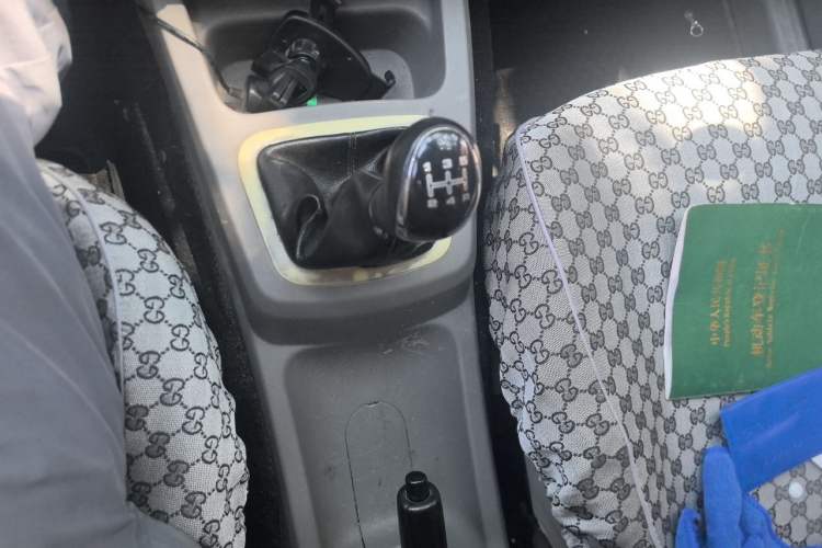 Used BAIC Weiwang M20  Gear Lever