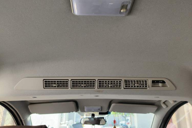 Used BAIC Weiwang M20  Headliner