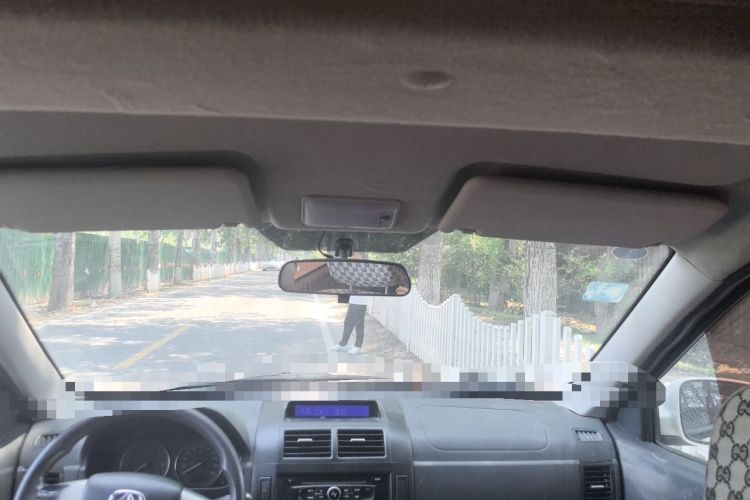 Used BAIC Weiwang M20  Headliner