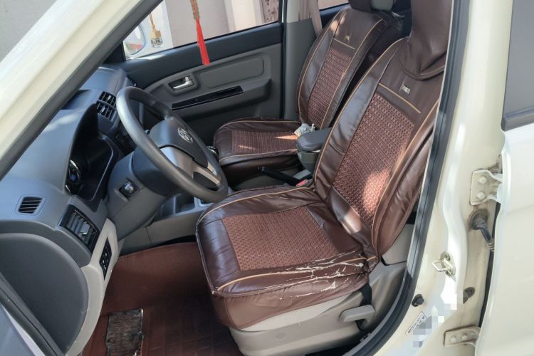 Used BAIC Weiwang M20  Left Front Seat