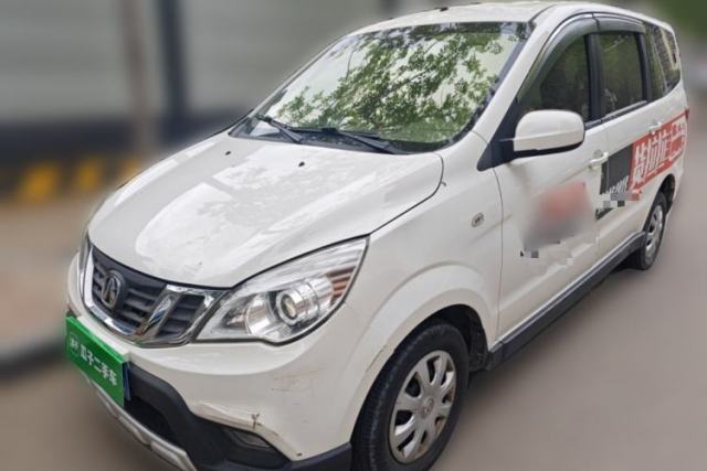 Used BAIC Weiwang M20 2017 1.5L M20S Basic Version DAM15DL