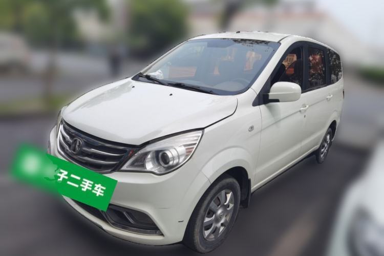 Used BAIC Weiwang M20 2017 1.5L M20S Basic Version DAM15DL Guazi used car, China used car export, Used car for sale, Used cars, Cheapest cars for sale