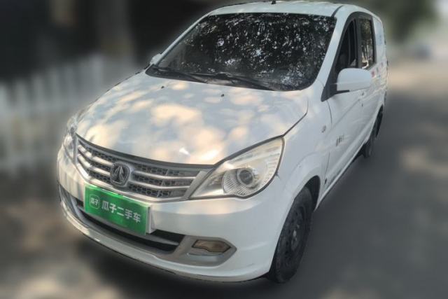 Used BAIC Weiwang M20 2017 Weiwang 1.5 manual 5-seater