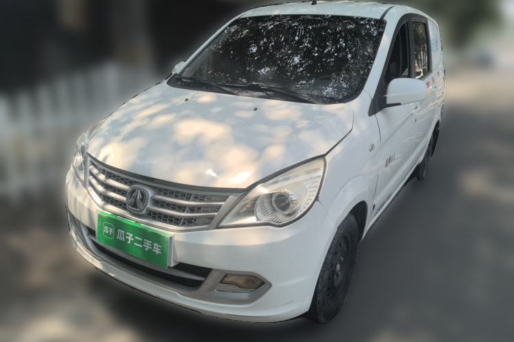 Used BAIC Weiwang M20 2017 Weiwang 1.5 manual 5-seater Guazi used car, China used car export, Used car for sale, Used  cars, Cheapest cars for sale
