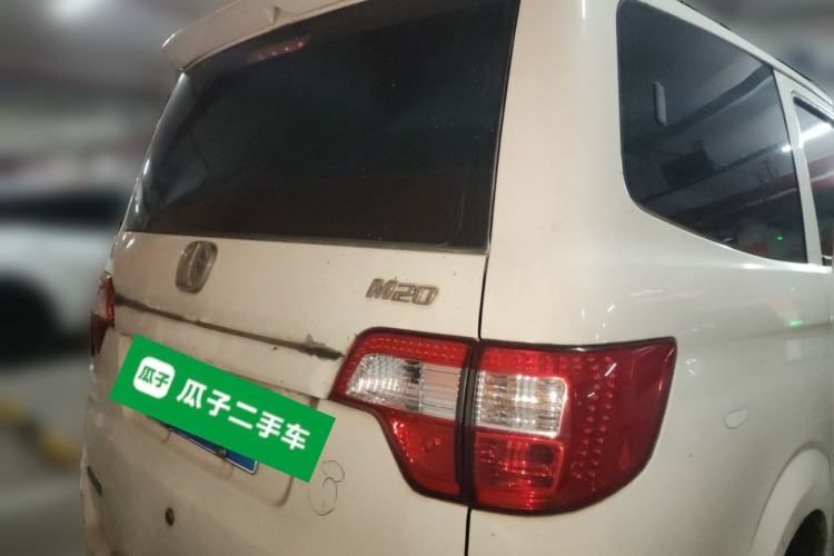 Used BAIC Weiwang M20 2017 1.5L M20S Basic Version DAM15DL Rear