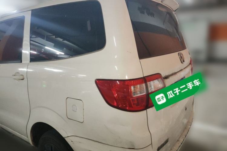Used BAIC Weiwang M20 2017 1.5L M20S Basic Version DAM15DL Rear Left 45 Deg