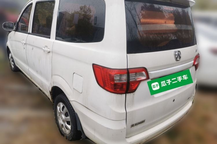 Used BAIC Weiwang M20 2017 1.5L M20S Basic Version DAM15DL Rear Left 45 Deg