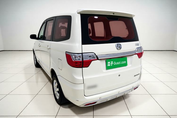 Used BAIC Weiwang M20 2017 1.5L M20S Basic Version DAM15DL Rear Left 45 Deg