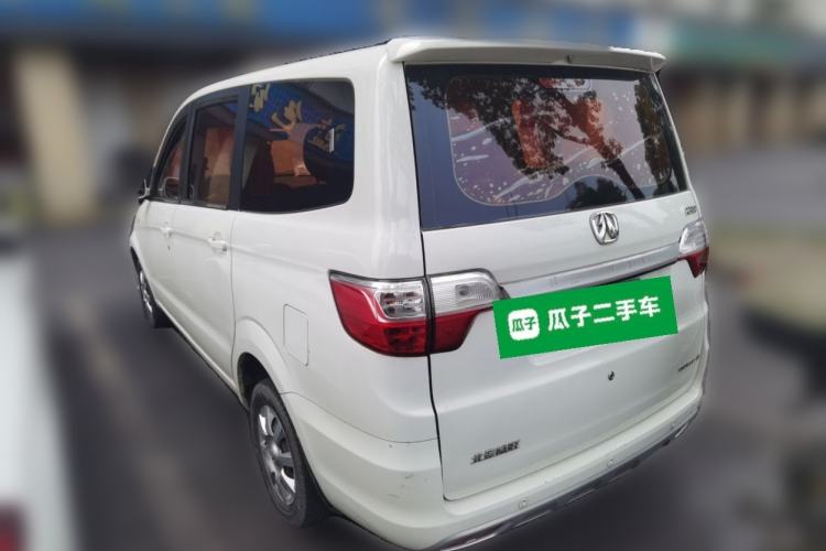 Used BAIC Weiwang M20 2017 1.5L M20S Basic Version DAM15DL Rear Left 45 Deg