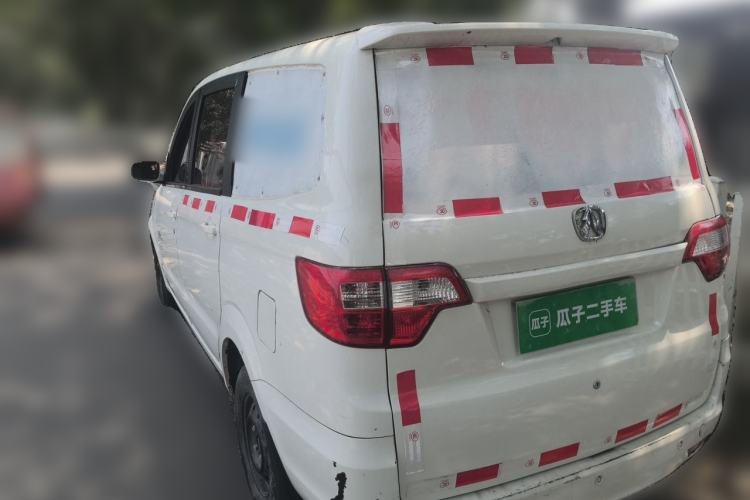 Used BAIC Weiwang M20  Rear Left 45 Deg