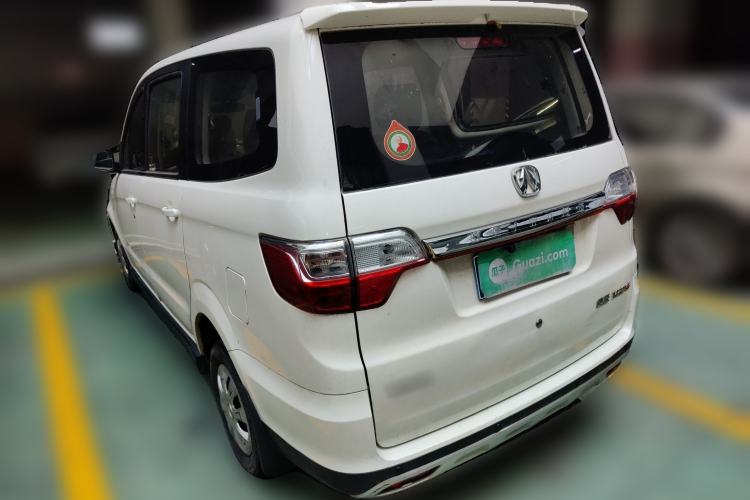 Used BAIC Weiwang M20 2017 1.5L M20S Basic Version DAM15DL Rear Left 45 Deg