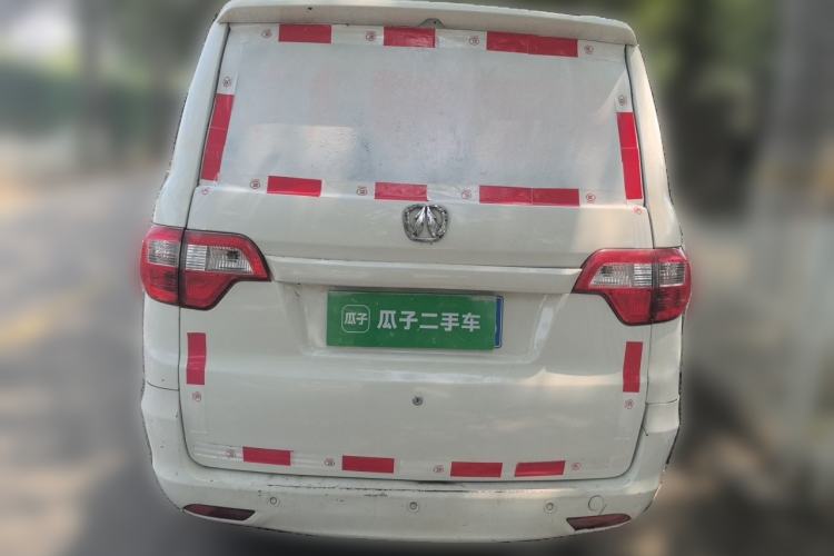 Used BAIC Weiwang M20  Rear