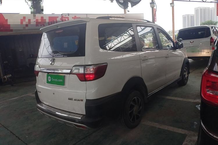 Used BAIC Weiwang M20 2017 1.5L M20S Basic Version DAM15DL Rear Right 45 Deg