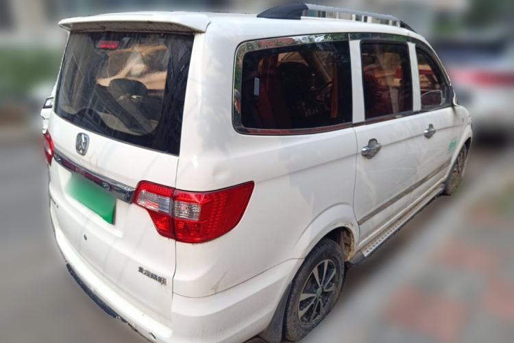 Used BAIC Weiwang M20 2017 1.5L M20S Basic Version DAM15DL Rear Right 45 Deg