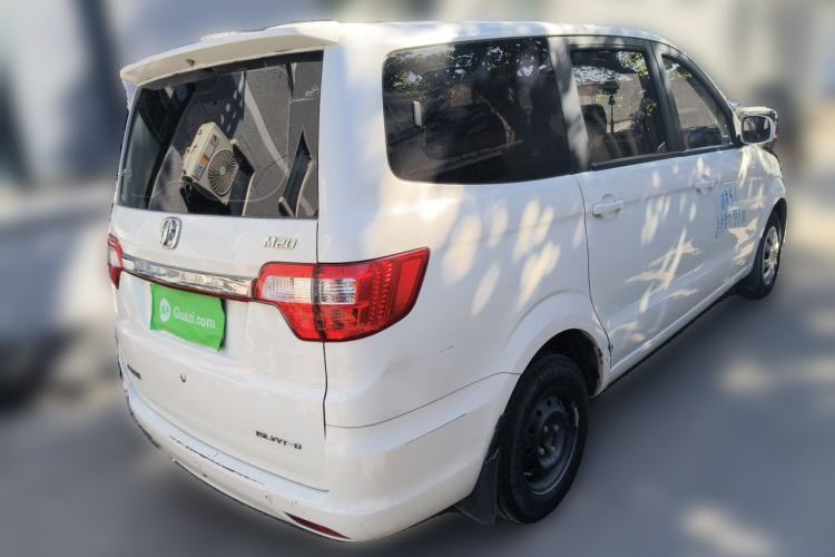 Used BAIC Weiwang M20  Rear Right 45 Deg