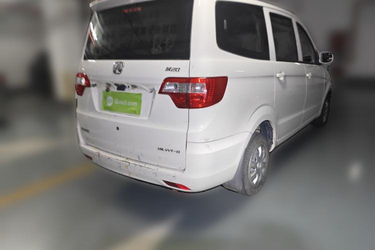 Used BAIC Weiwang M20 2017 1.5L M20S Basic Version DAM15DL Rear Right 45 Deg