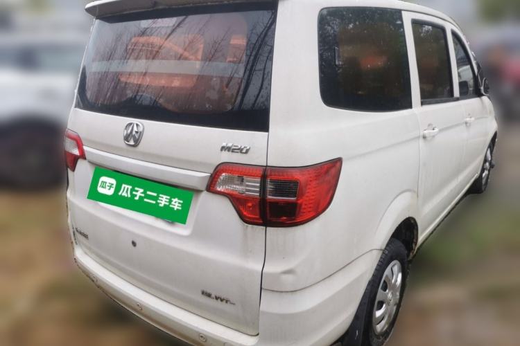 Used BAIC Weiwang M20 2017 1.5L M20S Basic Version DAM15DL Rear Right 45 Deg