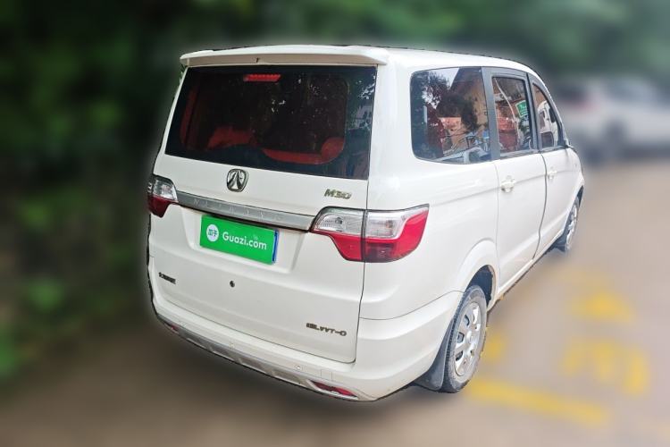 Used BAIC Weiwang M20 2017 1.5L M20S Basic Version DAM15DL Rear Right 45 Deg