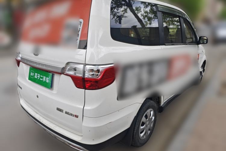 Used BAIC Weiwang M20 2017 1.5L M20S Basic Version DAM15DL Rear Right 45 Deg
