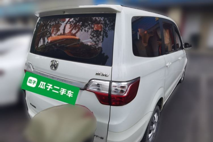 Used BAIC Weiwang M20 2017 1.5L M20S Basic Version DAM15DL Rear Right 45 Deg
