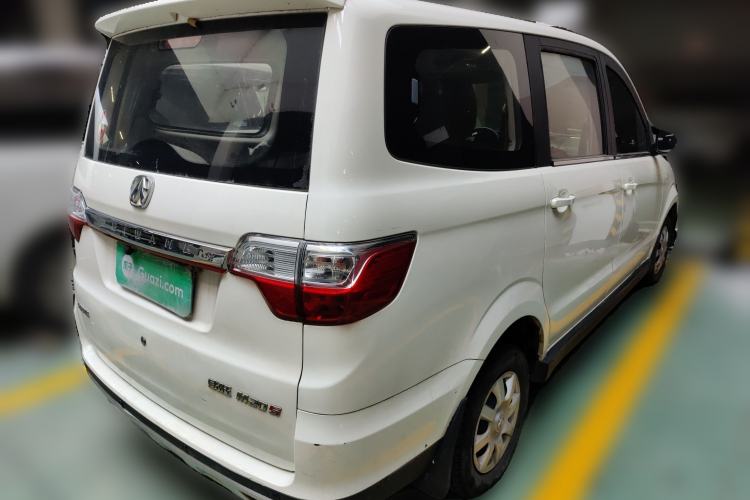 Used BAIC Weiwang M20 2017 1.5L M20S Basic Version DAM15DL Rear Right 45 Deg
