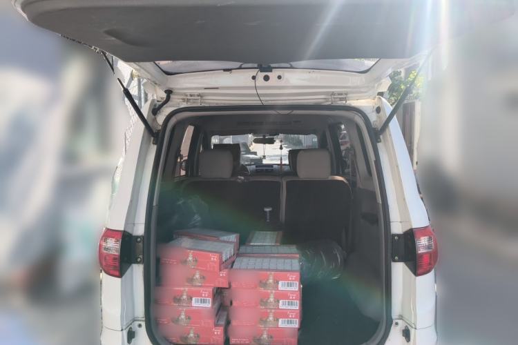 Used BAIC Weiwang M20  Trunk