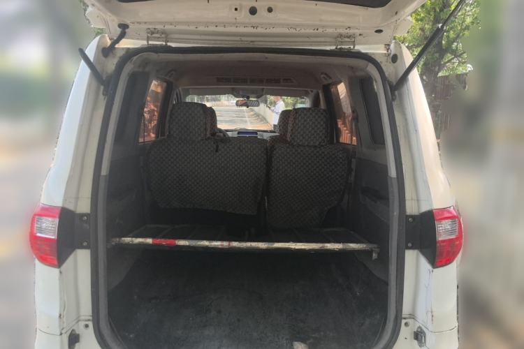 Used BAIC Weiwang M20  Trunk
