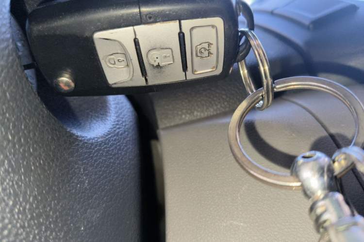 Used BAIC Weiwang M20  Vehicle Key