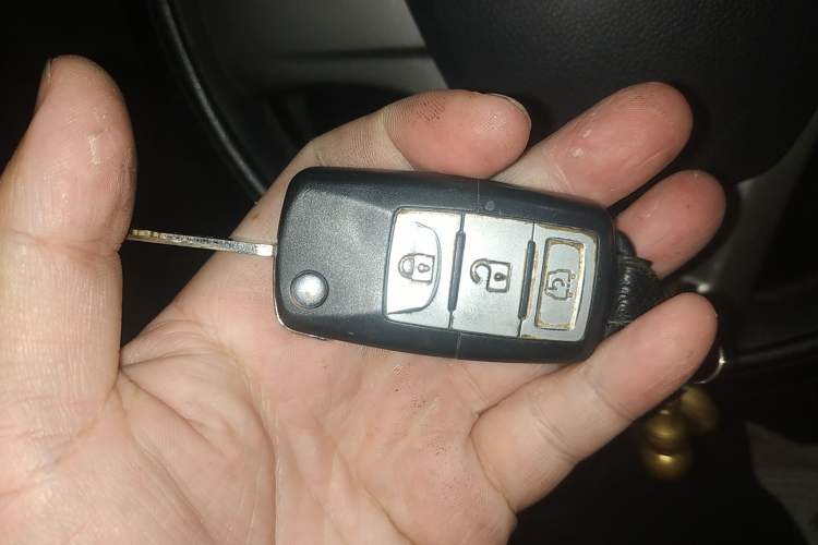 Used BAIC Weiwang M20 2017 1.5L M20S Basic Version DAM15DL Vehicle Key
