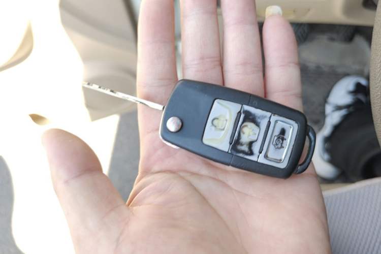 Used BAIC Weiwang M20 2017 1.5L M20S Basic Version DAM15DL Vehicle Key