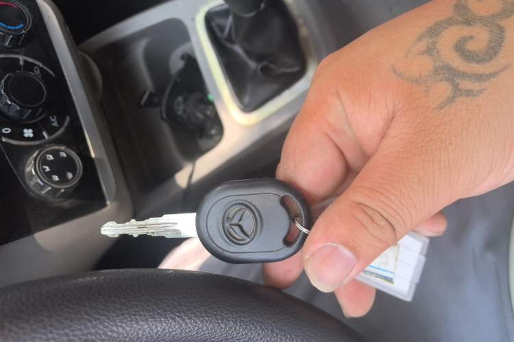Used BAIC Weiwang M20  Vehicle Key