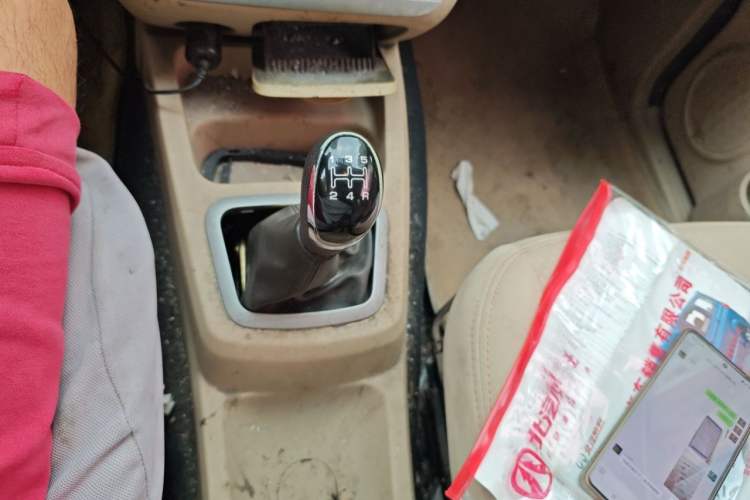 Used BAIC Weiwang M30  Gear Lever