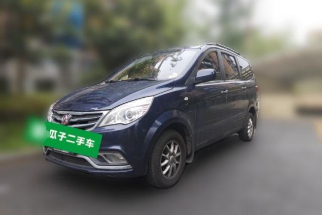 BAIC Weiwang M30 2015 1.5L Comfort version DAM15 d’occasion