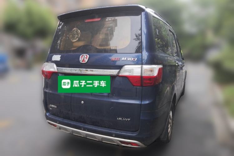 Used BAIC Weiwang M30 2015 1.5L Comfort version DAM15 Rear Right 45 Deg