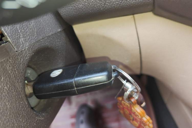 Used BAIC Weiwang M30 2015 1.5L Comfort version DAM15 Vehicle Key