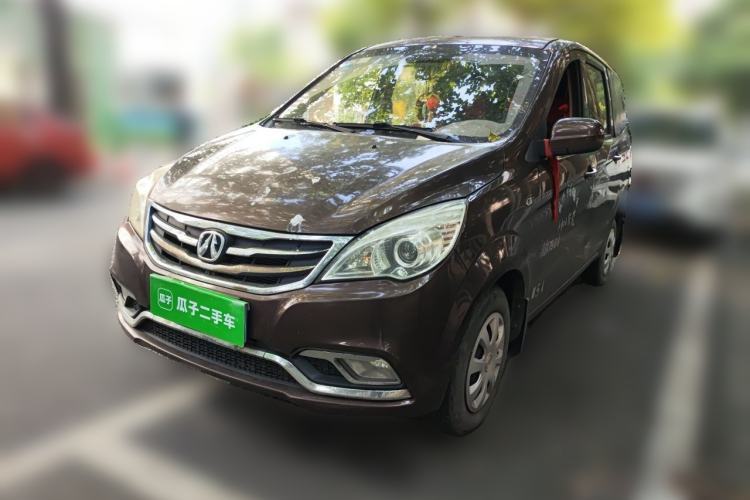 Ojetý BAIC Weiwang M30 2015 1.5L Basic Version DAM15 Guazi used car, China used car export, Used car for sale, Used  cars, Cheapest cars for sale