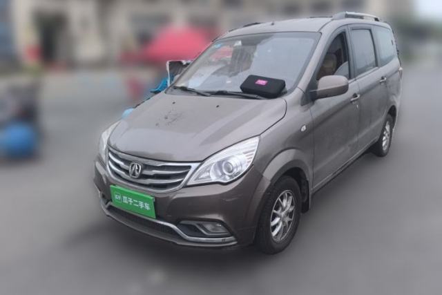 Used BAIC Weiwang M30 2015 1.5L Basic Version DAM15